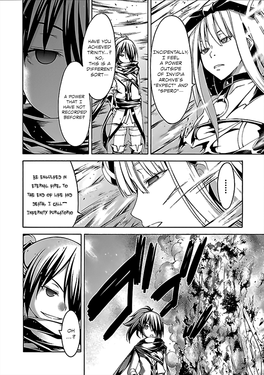 Trinity Seven: 7-Nin no Mahoutsukai Chapter 61 page 13 - Chapter 61: Grimoire Battle and Departure