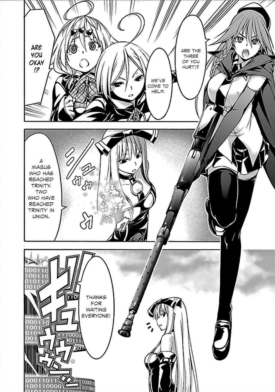 Trinity Seven: 7-Nin no Mahoutsukai Chapter 61 page 17 - Chapter 61: Grimoire Battle and Departure