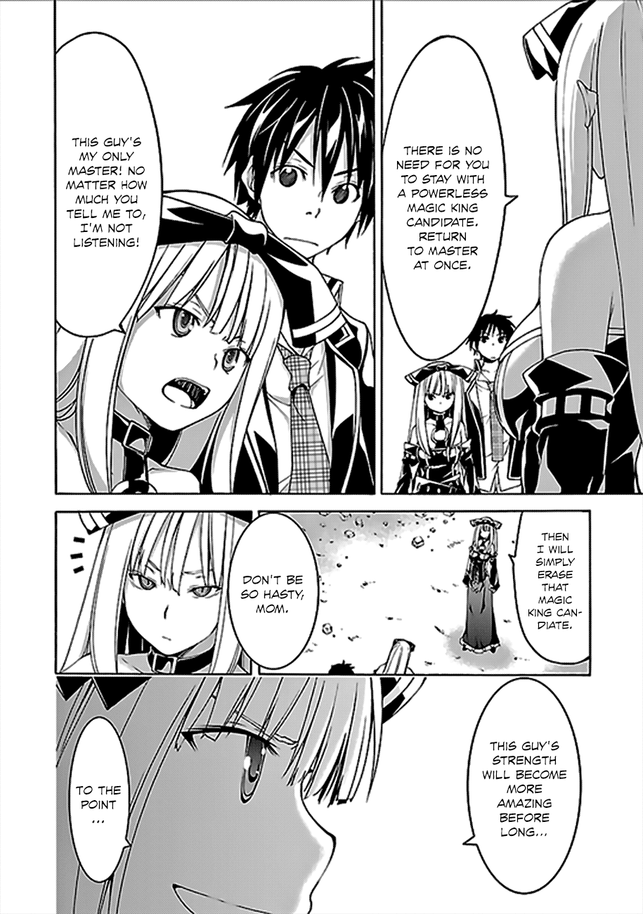 Trinity Seven: 7-Nin no Mahoutsukai Chapter 61 page 19 - Chapter 61: Grimoire Battle and Departure