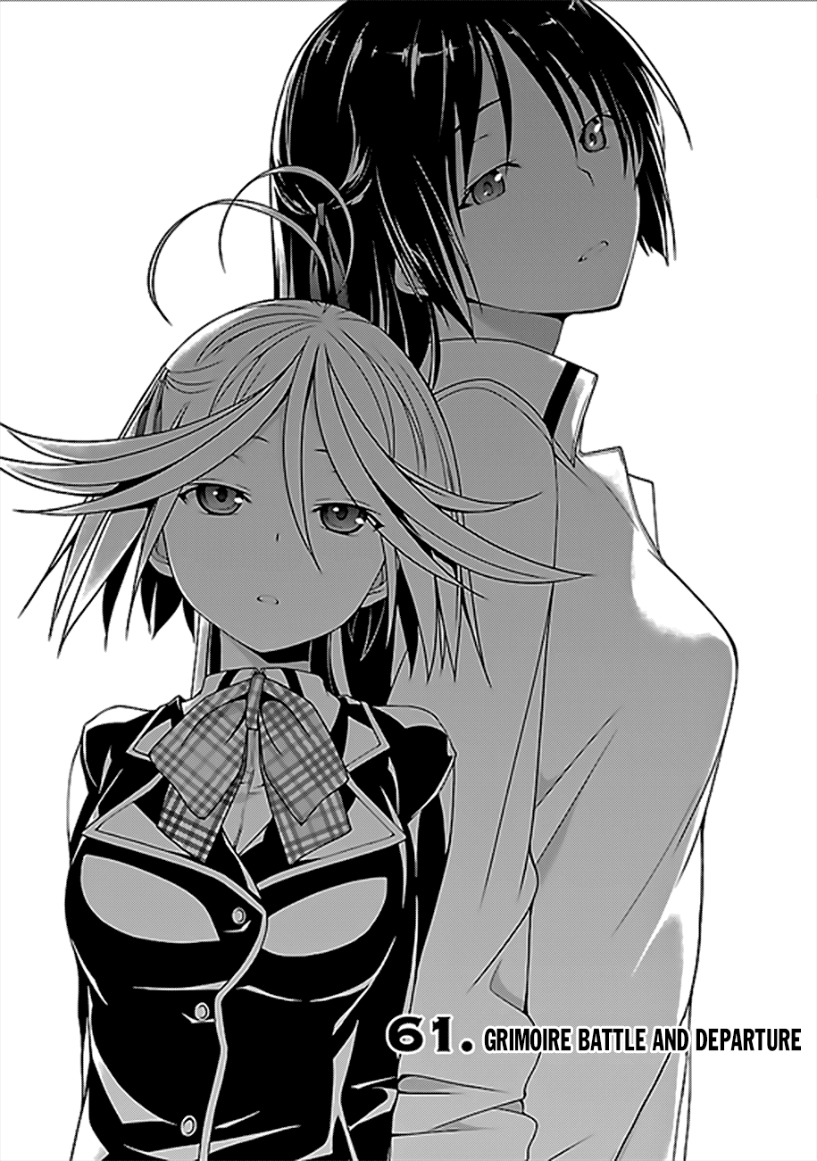 Trinity Seven: 7-Nin no Mahoutsukai Chapter 61 page 2 - Chapter 61: Grimoire Battle and Departure