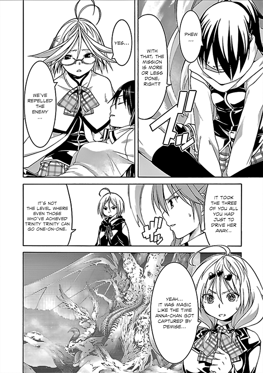 Trinity Seven: 7-Nin no Mahoutsukai Chapter 61 page 23 - Chapter 61: Grimoire Battle and Departure