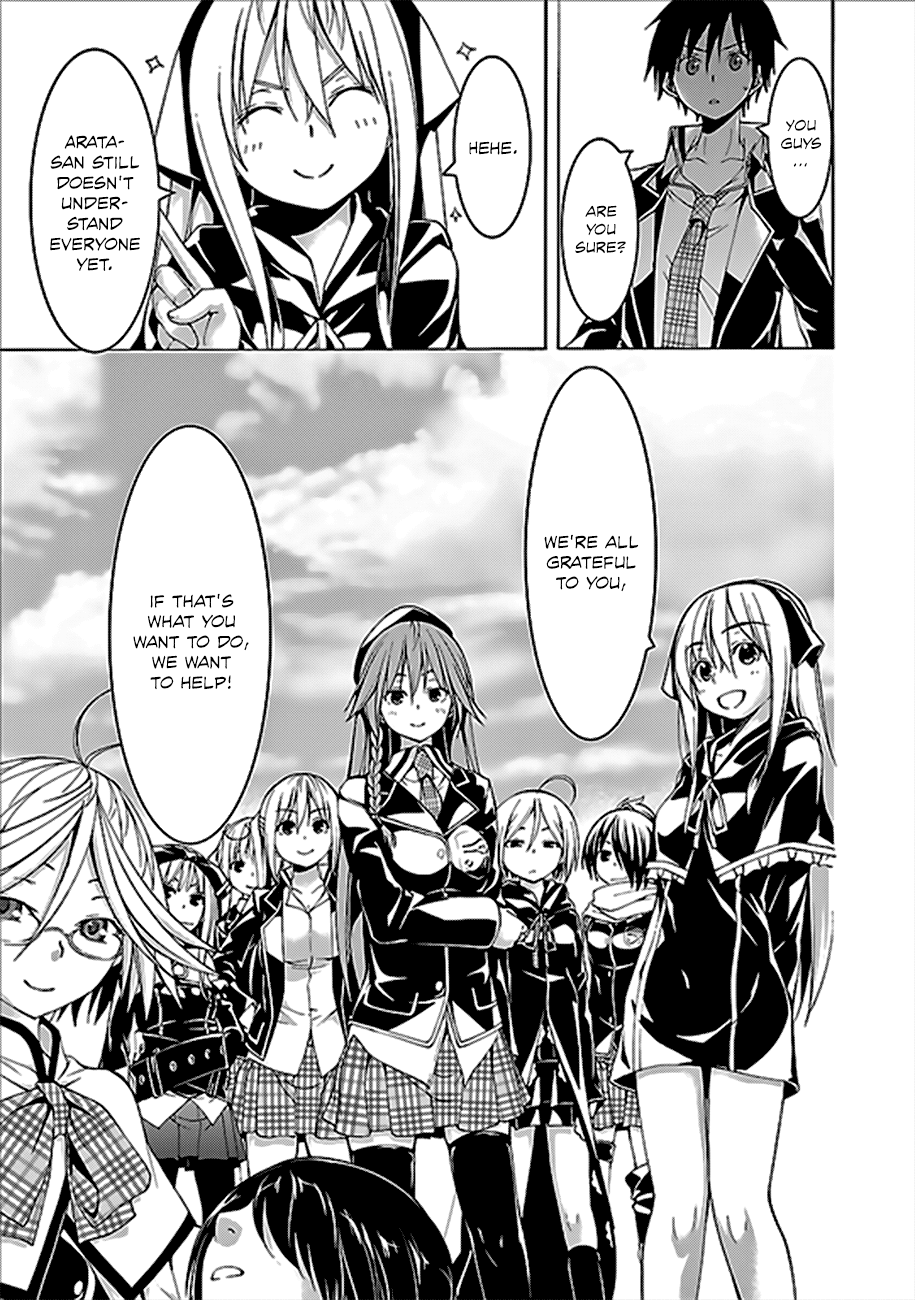 Trinity Seven: 7-Nin no Mahoutsukai Chapter 61 page 26 - Chapter 61: Grimoire Battle and Departure