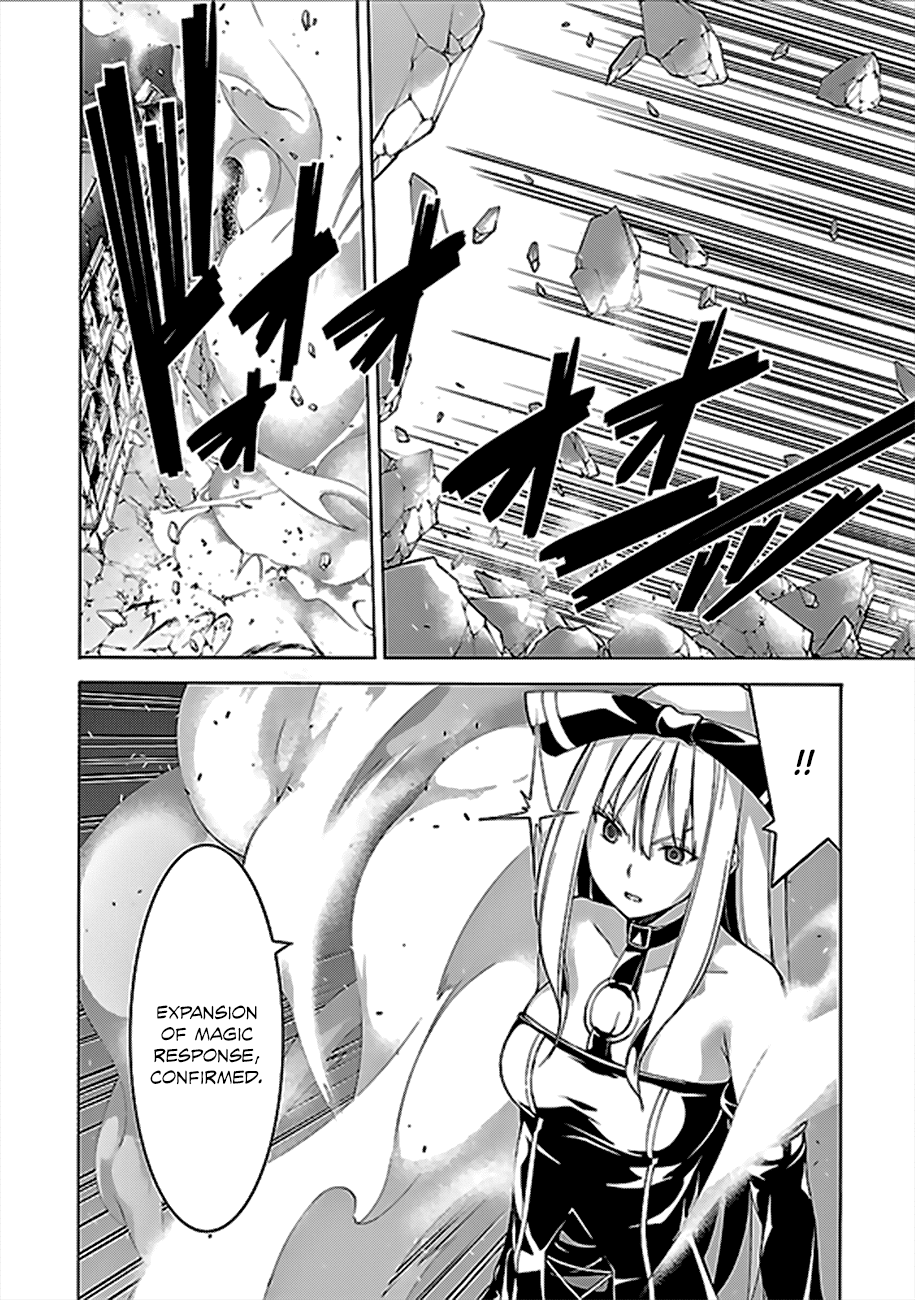 Trinity Seven: 7-Nin no Mahoutsukai Chapter 61 page 3 - Chapter 61: Grimoire Battle and Departure