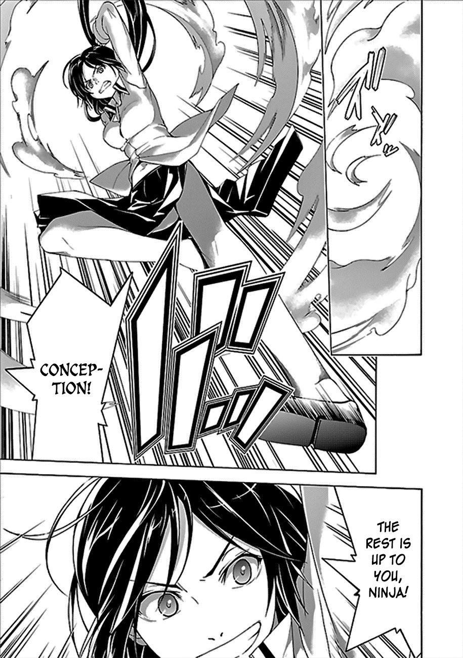 Trinity Seven: 7-Nin no Mahoutsukai Chapter 61 page 4 - Chapter 61: Grimoire Battle and Departure