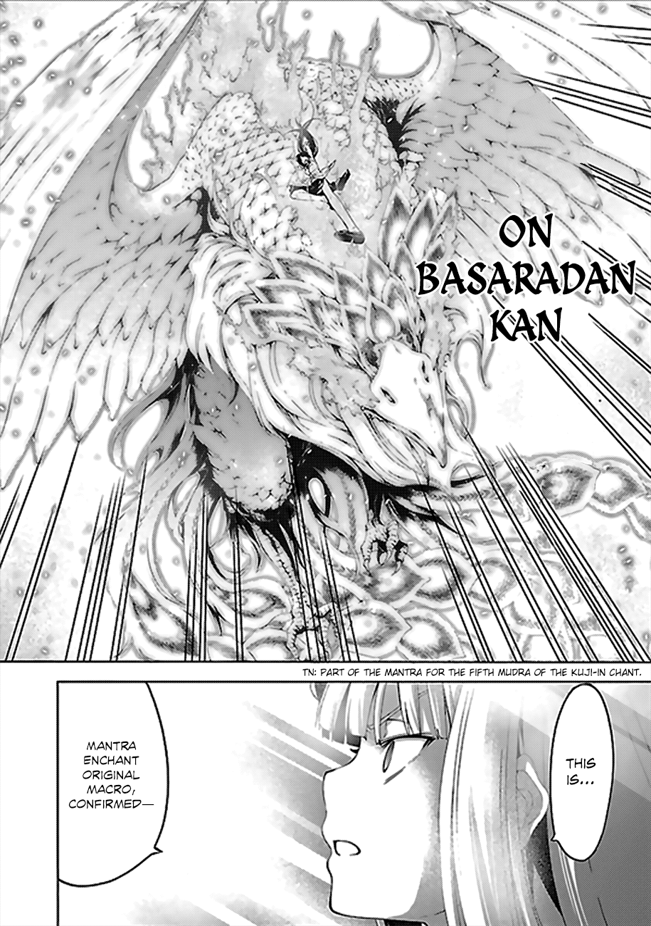 Trinity Seven: 7-Nin no Mahoutsukai Chapter 61 page 5 - Chapter 61: Grimoire Battle and Departure
