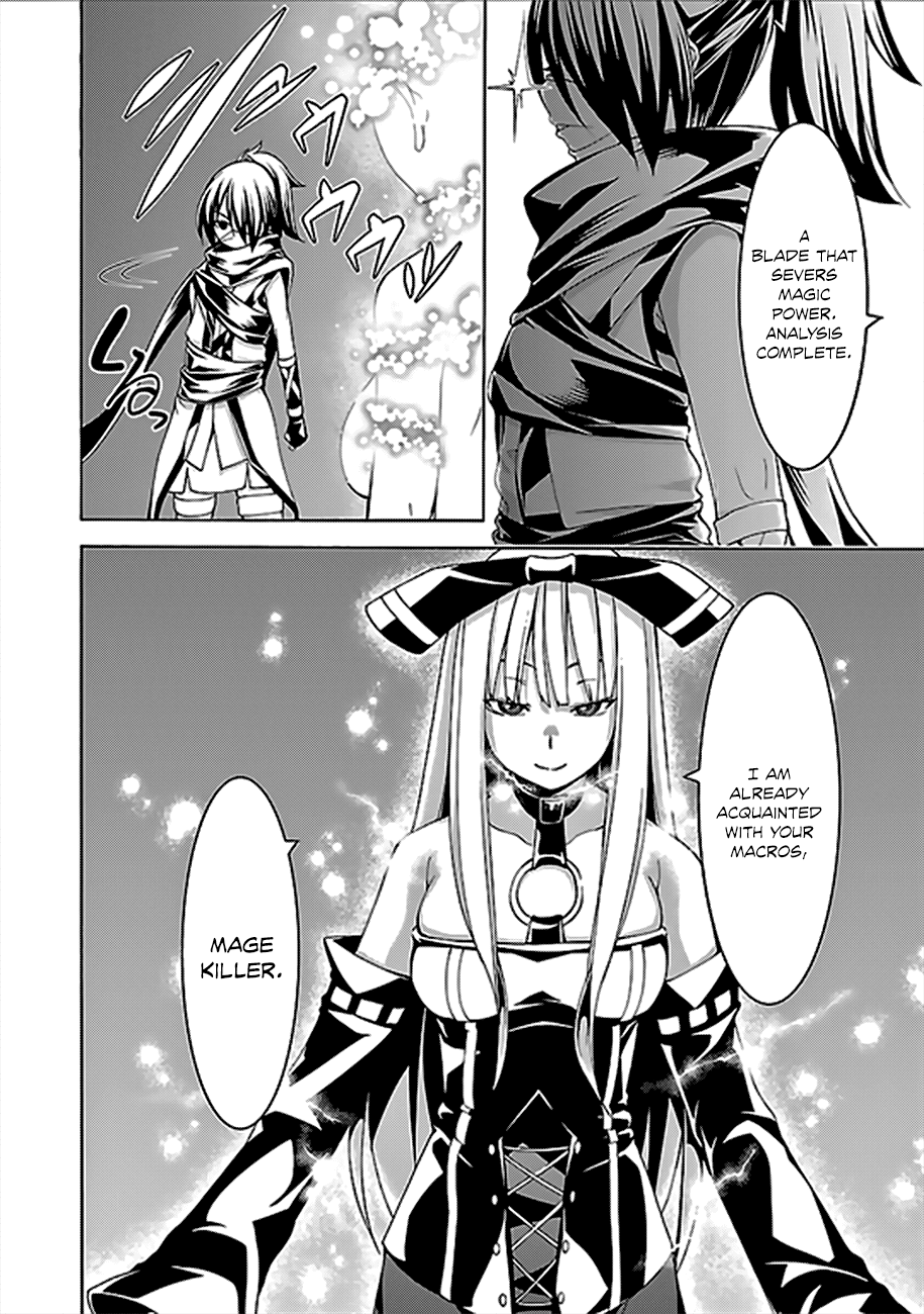 Trinity Seven: 7-Nin no Mahoutsukai Chapter 61 page 9 - Chapter 61: Grimoire Battle and Departure