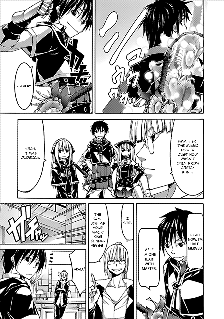 Trinity Seven: 7-Nin no Mahoutsukai Chapter 62 page 10 - Chapter 62: Sword Magus and Dark Castle