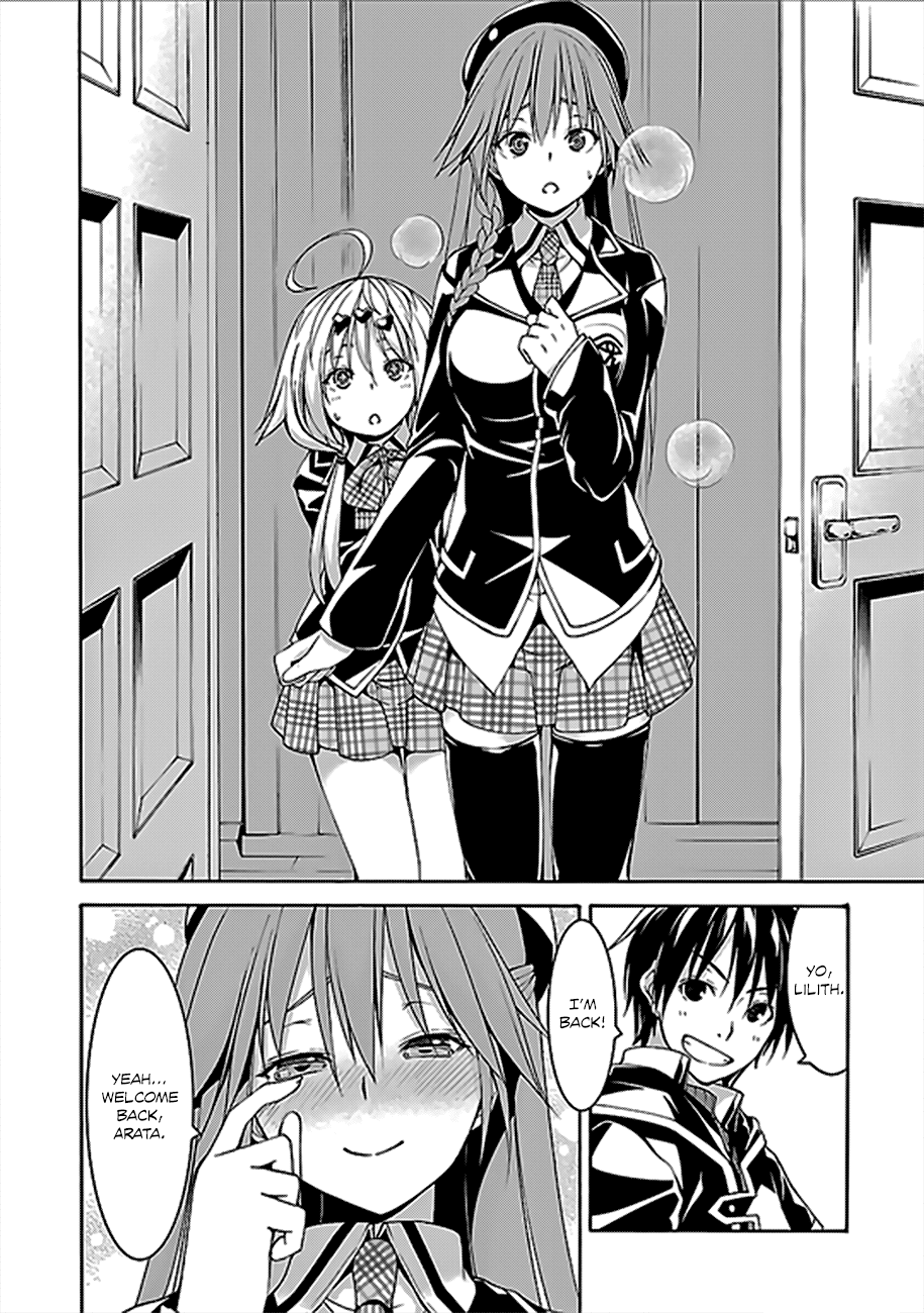 Trinity Seven: 7-Nin no Mahoutsukai Chapter 62 page 11 - Chapter 62: Sword Magus and Dark Castle
