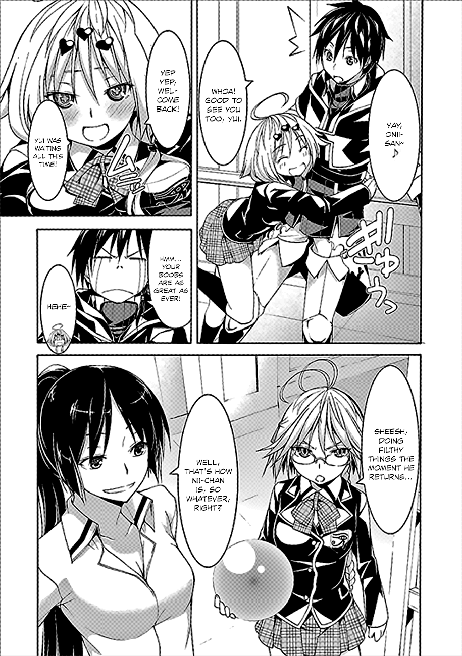 Trinity Seven: 7-Nin no Mahoutsukai Chapter 62 page 12 - Chapter 62: Sword Magus and Dark Castle