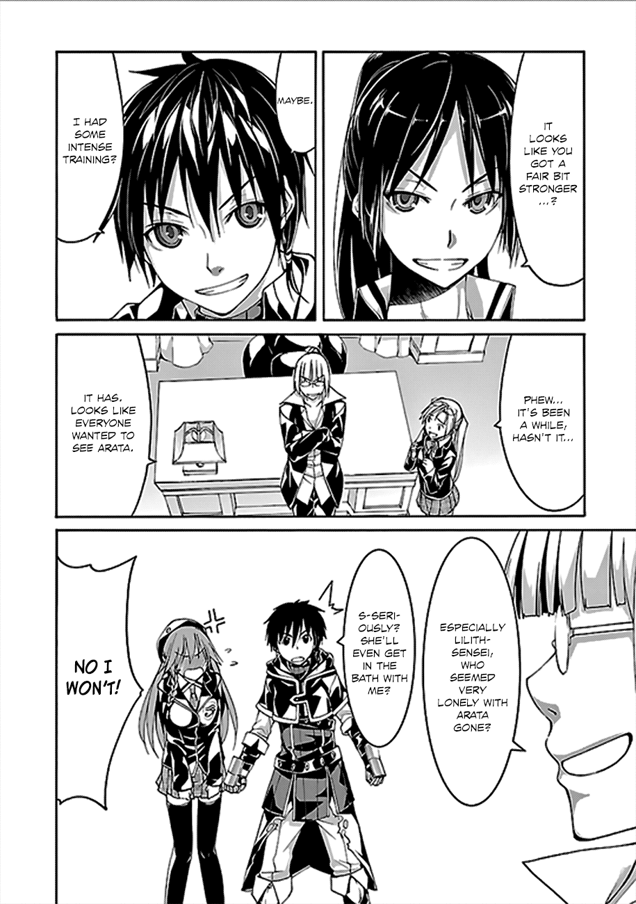 Trinity Seven: 7-Nin no Mahoutsukai Chapter 62 page 13 - Chapter 62: Sword Magus and Dark Castle