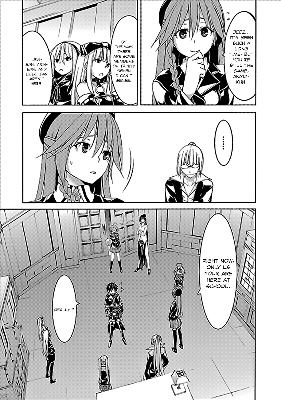 Trinity Seven: 7-Nin no Mahoutsukai Chapter 62 page 14 - Chapter 62: Sword Magus and Dark Castle