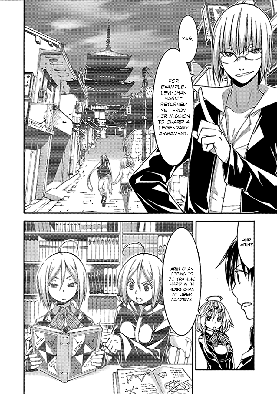 Trinity Seven: 7-Nin no Mahoutsukai Chapter 62 page 15 - Chapter 62: Sword Magus and Dark Castle