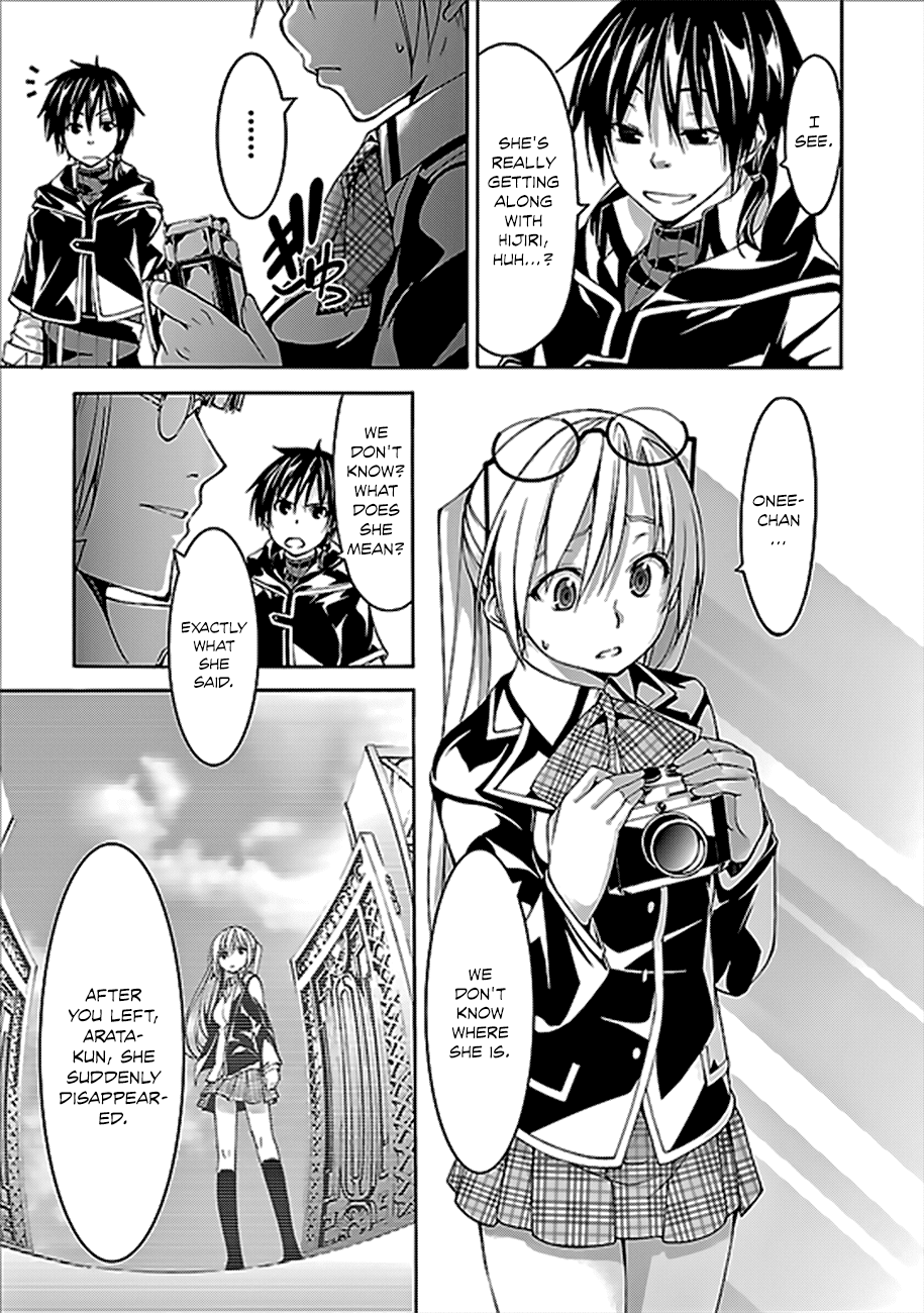 Trinity Seven: 7-Nin no Mahoutsukai Chapter 62 page 16 - Chapter 62: Sword Magus and Dark Castle