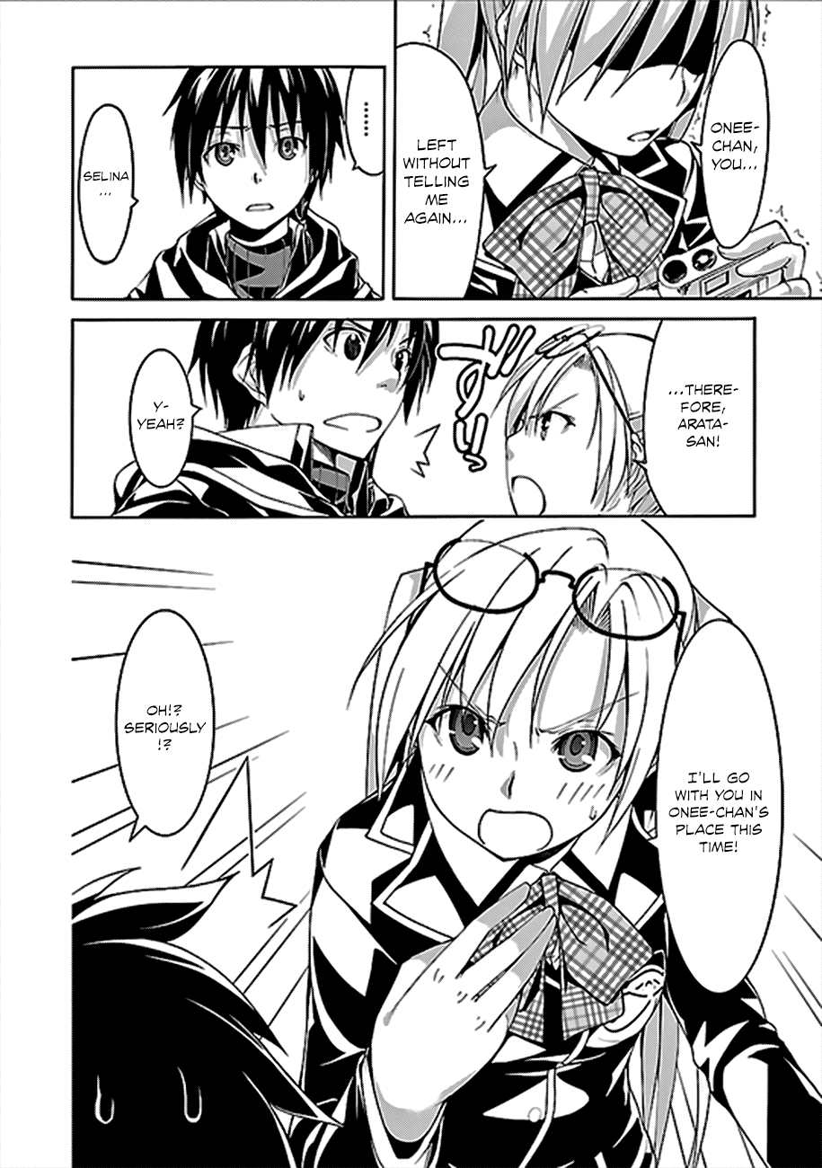 Trinity Seven: 7-Nin no Mahoutsukai Chapter 62 page 17 - Chapter 62: Sword Magus and Dark Castle