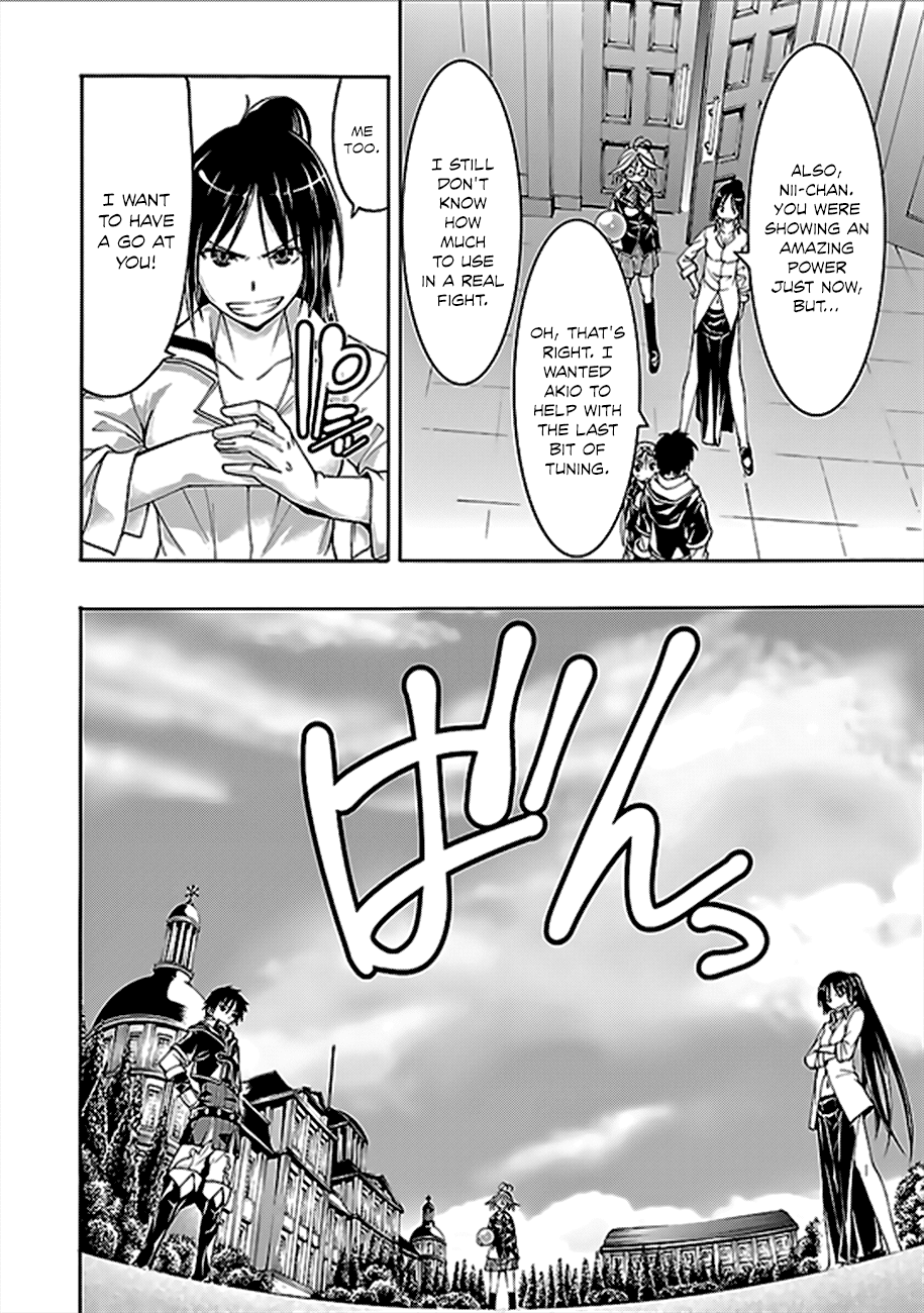 Trinity Seven: 7-Nin no Mahoutsukai Chapter 62 page 19 - Chapter 62: Sword Magus and Dark Castle