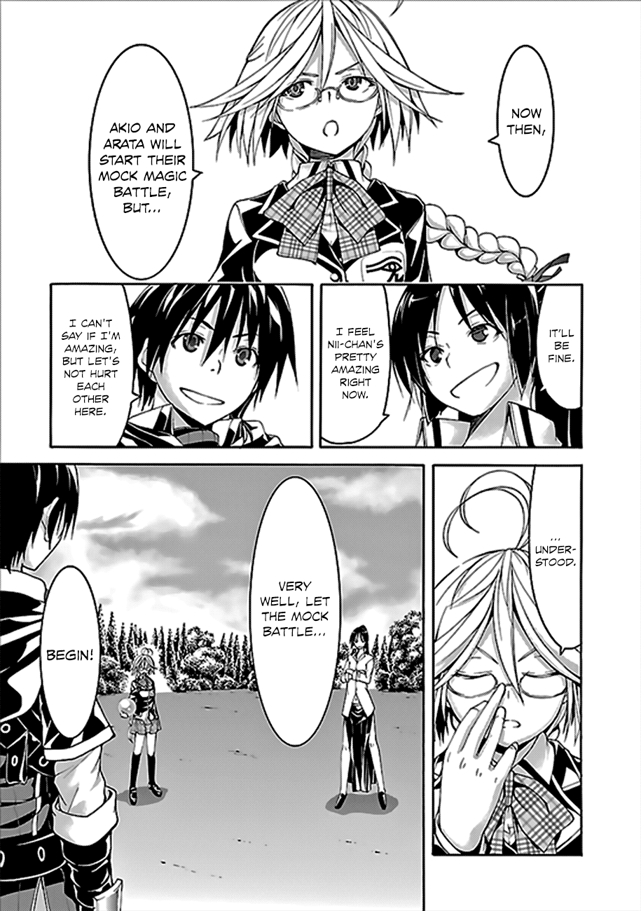 Trinity Seven: 7-Nin no Mahoutsukai Chapter 62 page 20 - Chapter 62: Sword Magus and Dark Castle