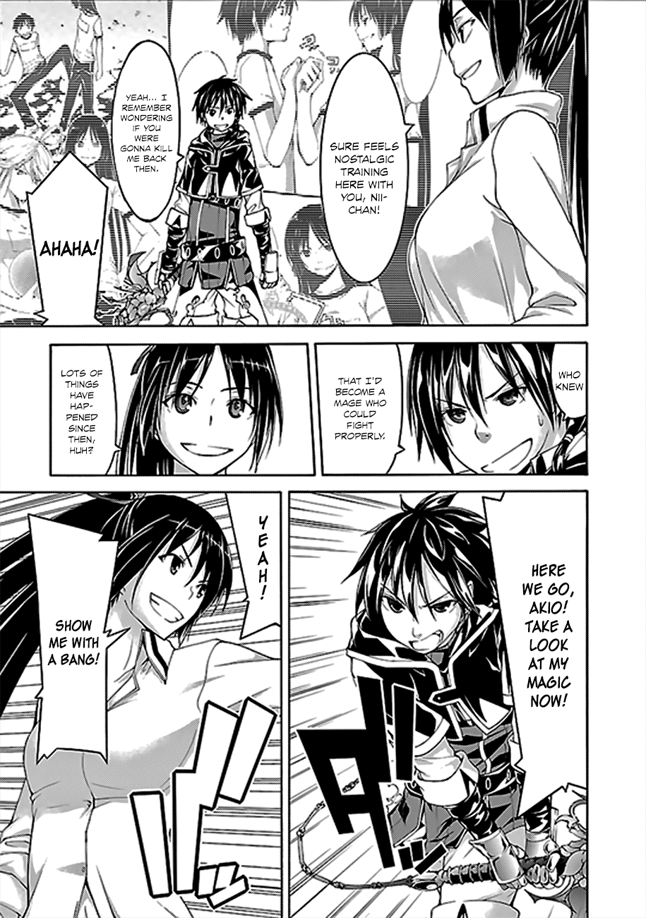 Trinity Seven: 7-Nin no Mahoutsukai Chapter 62 page 22 - Chapter 62: Sword Magus and Dark Castle