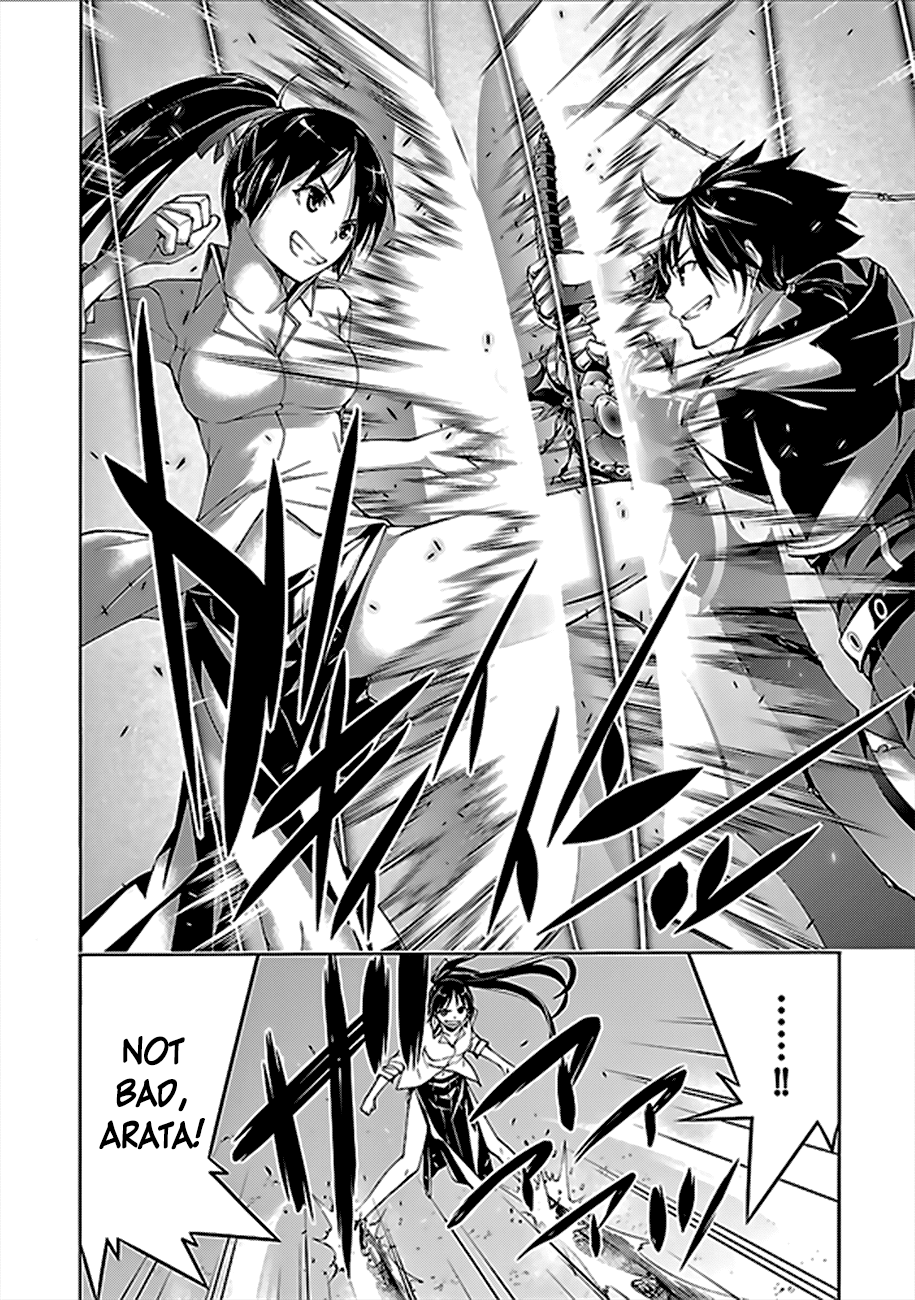 Trinity Seven: 7-Nin no Mahoutsukai Chapter 62 page 23 - Chapter 62: Sword Magus and Dark Castle