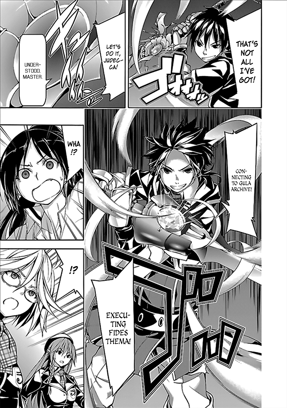Trinity Seven: 7-Nin no Mahoutsukai Chapter 62 page 24 - Chapter 62: Sword Magus and Dark Castle