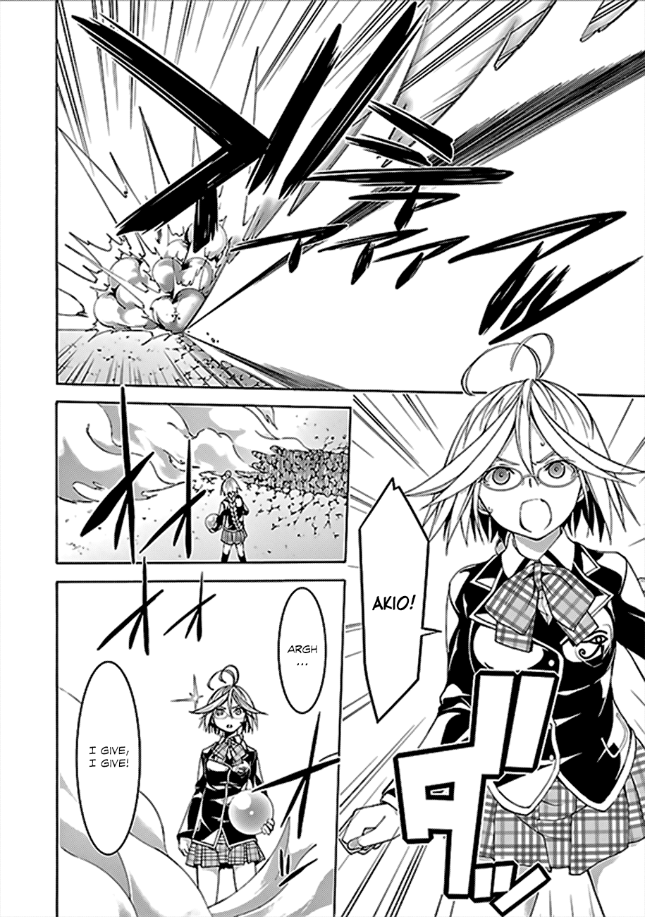 Trinity Seven: 7-Nin no Mahoutsukai Chapter 62 page 26 - Chapter 62: Sword Magus and Dark Castle