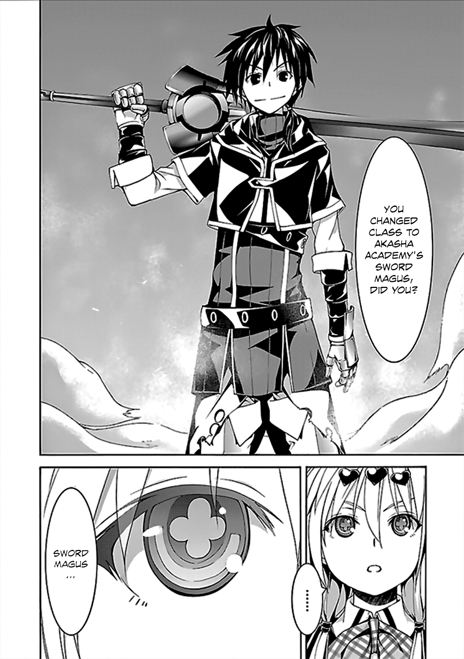 Trinity Seven: 7-Nin no Mahoutsukai Chapter 62 page 28 - Chapter 62: Sword Magus and Dark Castle