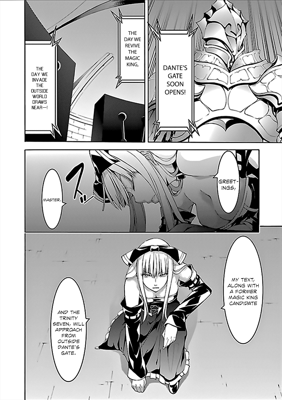 Trinity Seven: 7-Nin no Mahoutsukai Chapter 62 page 32 - Chapter 62: Sword Magus and Dark Castle