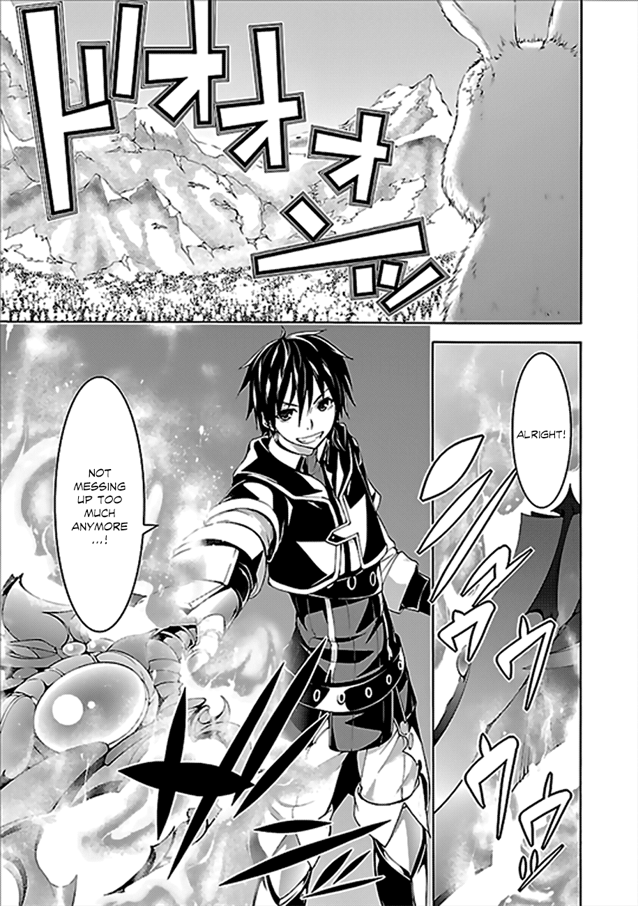 Trinity Seven: 7-Nin no Mahoutsukai Chapter 62 page 4 - Chapter 62: Sword Magus and Dark Castle