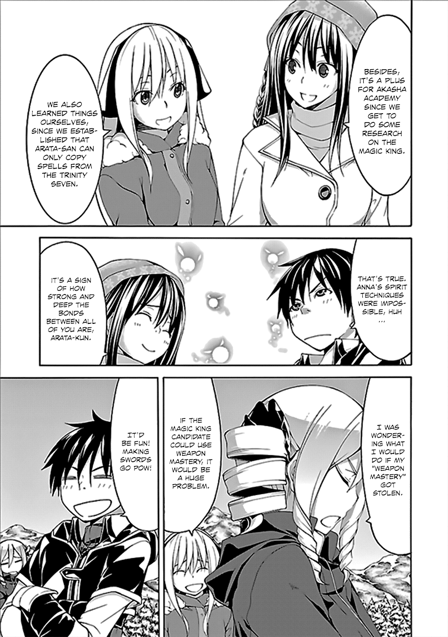 Trinity Seven: 7-Nin no Mahoutsukai Chapter 62 page 6 - Chapter 62: Sword Magus and Dark Castle
