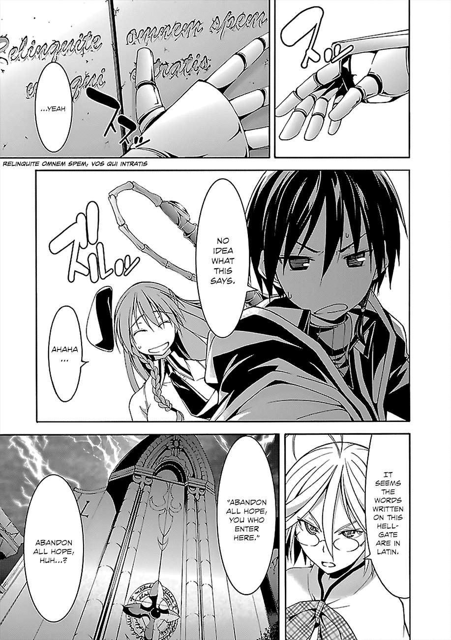Trinity Seven: 7-Nin no Mahoutsukai Chapter 63 page 13 - Chapter 63: Inferno World and Fragments Girl