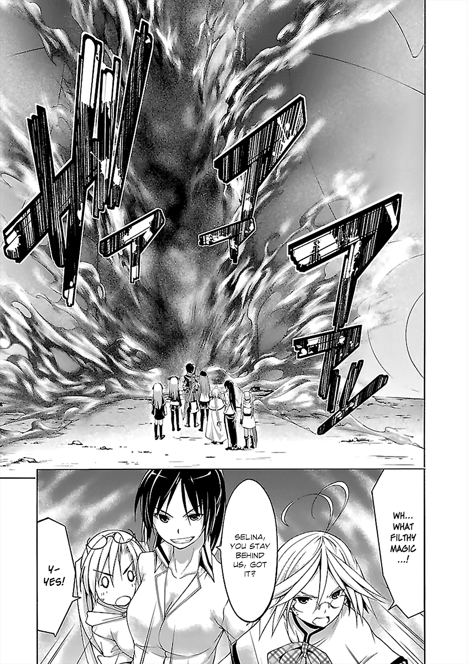 Trinity Seven: 7-Nin no Mahoutsukai Chapter 63 page 15 - Chapter 63: Inferno World and Fragments Girl