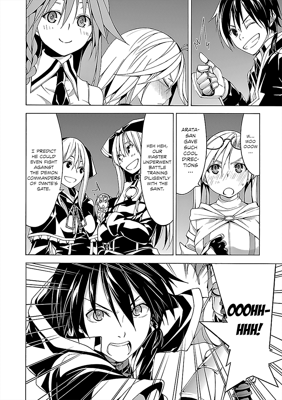 Trinity Seven: 7-Nin no Mahoutsukai Chapter 63 page 21 - Chapter 63: Inferno World and Fragments Girl