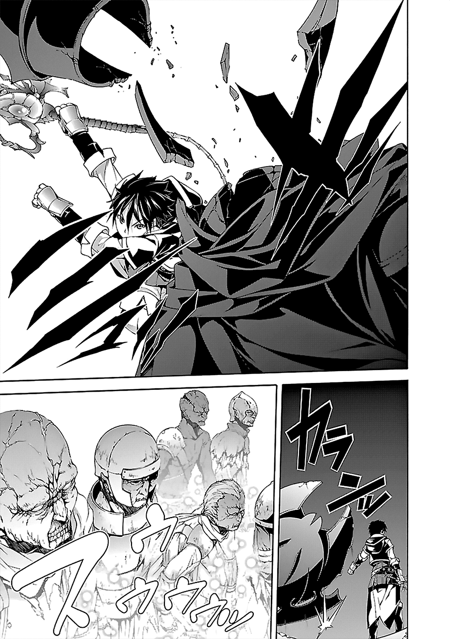 Trinity Seven: 7-Nin no Mahoutsukai Chapter 63 page 22 - Chapter 63: Inferno World and Fragments Girl