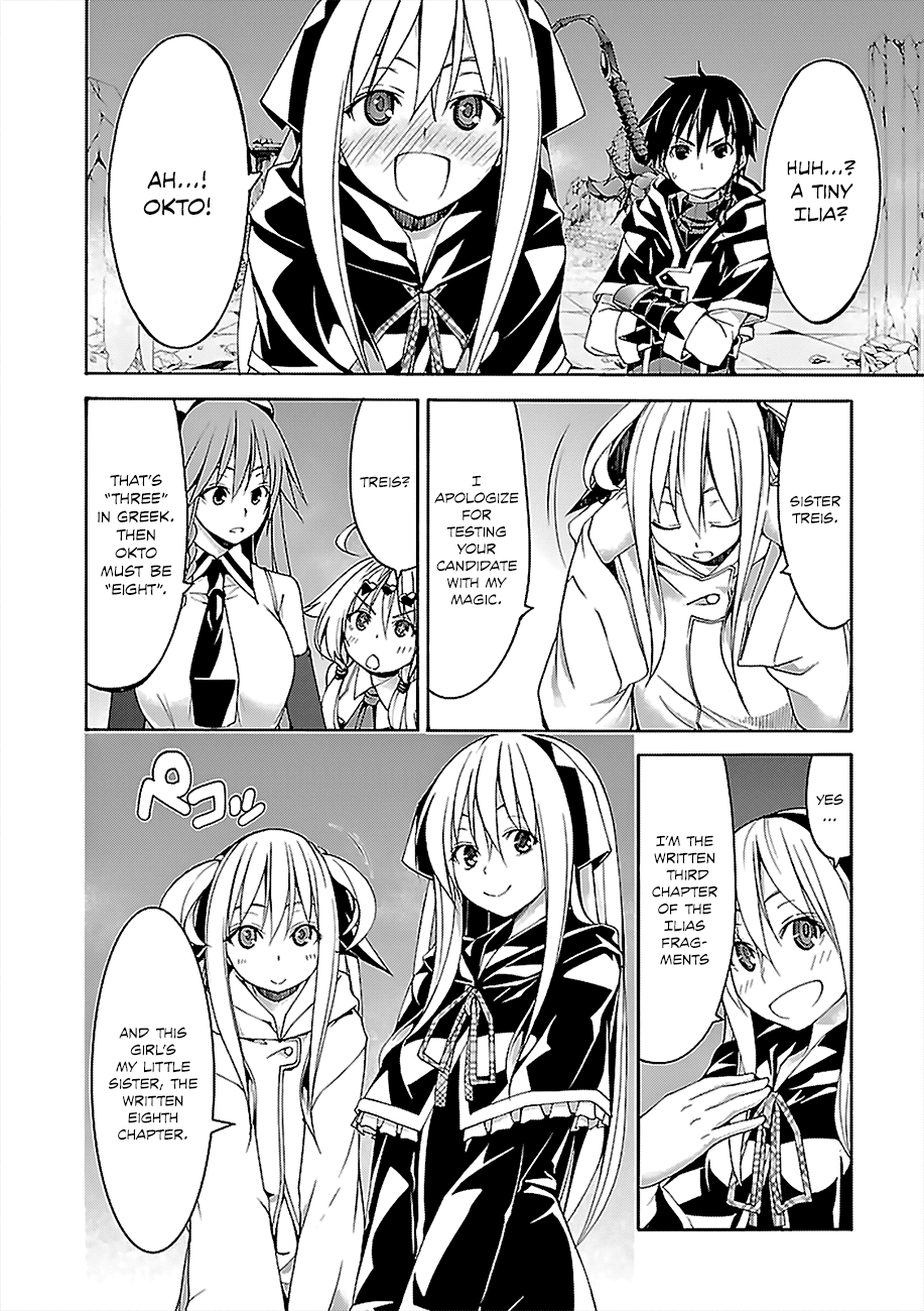 Trinity Seven: 7-Nin no Mahoutsukai Chapter 63 page 25 - Chapter 63: Inferno World and Fragments Girl