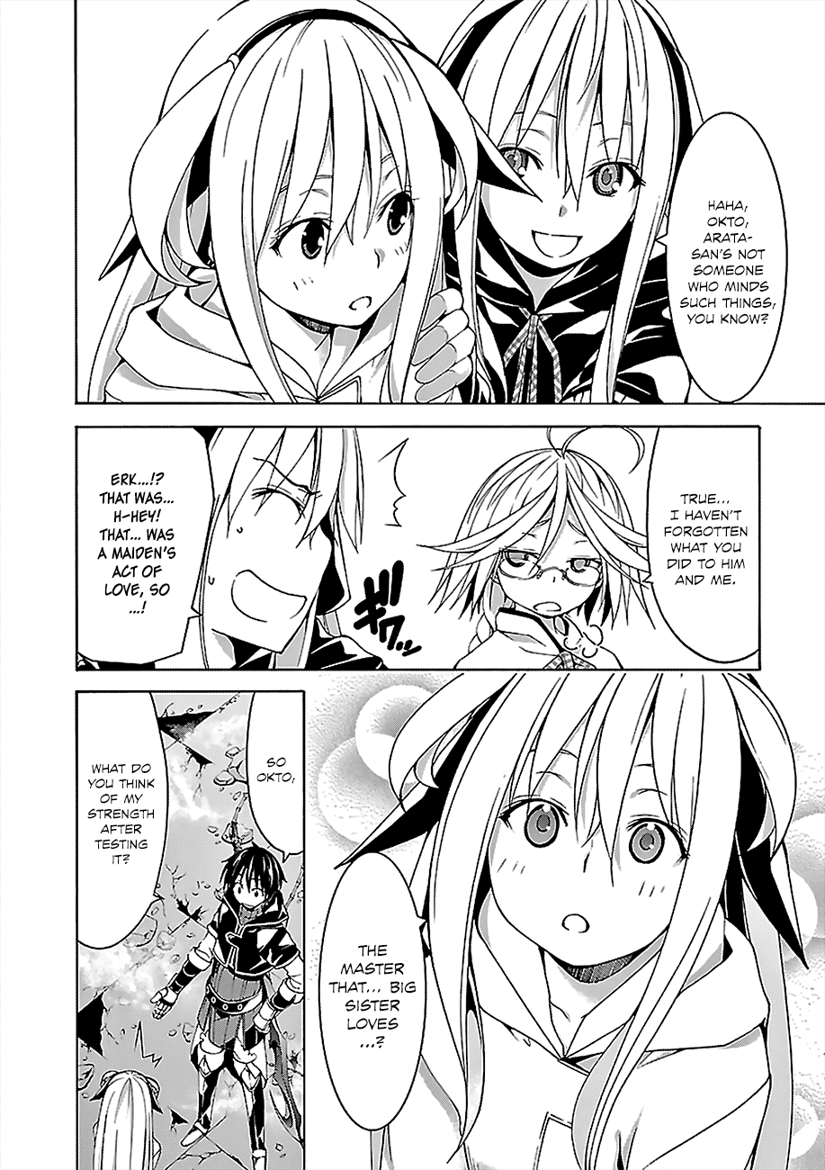 Trinity Seven: 7-Nin no Mahoutsukai Chapter 63 page 27 - Chapter 63: Inferno World and Fragments Girl