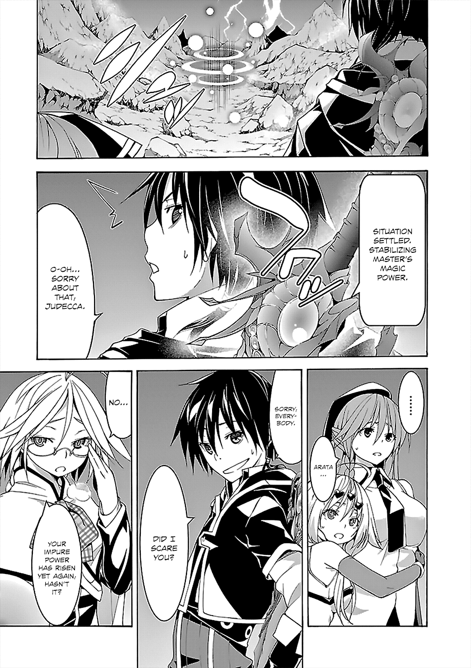 Trinity Seven: 7-Nin no Mahoutsukai Chapter 63 page 41 - Chapter 63: Inferno World and Fragments Girl