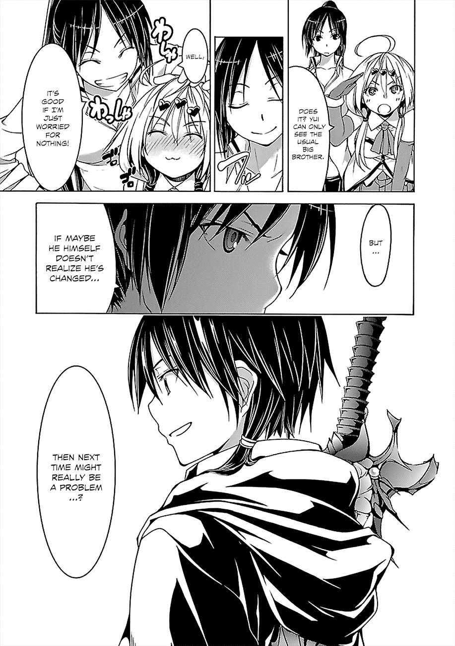 Trinity Seven: 7-Nin no Mahoutsukai Chapter 63 page 43 - Chapter 63: Inferno World and Fragments Girl