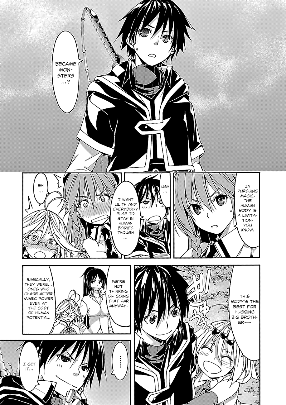 Trinity Seven: 7-Nin no Mahoutsukai Chapter 64 page 12 - Chapter 64: Twelve Demons and Deadly Point