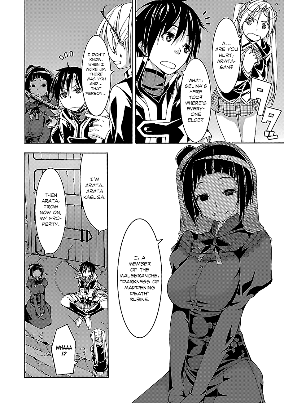 Trinity Seven: 7-Nin no Mahoutsukai Chapter 64 page 21 - Chapter 64: Twelve Demons and Deadly Point