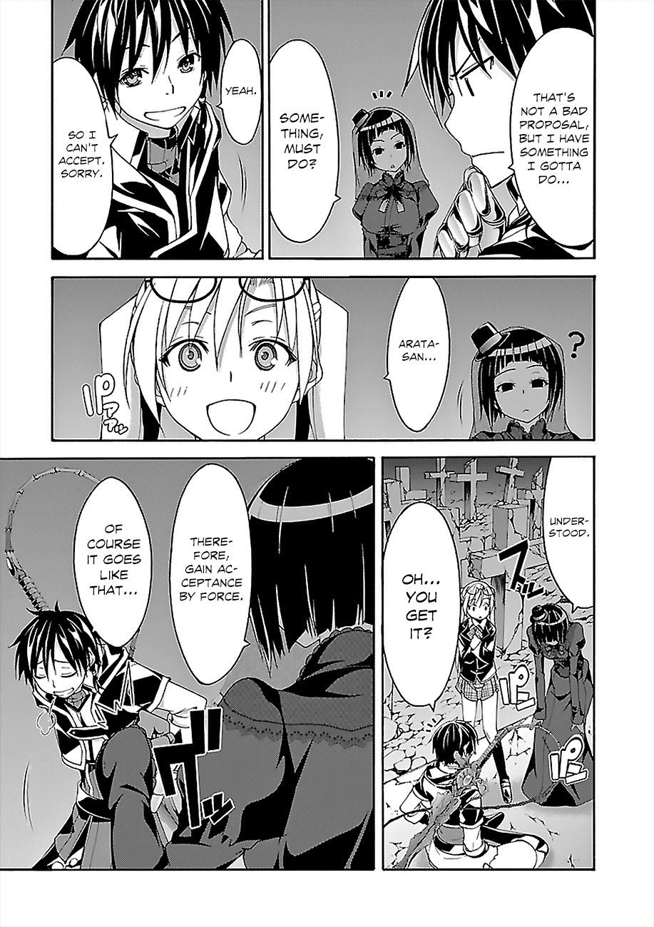 Trinity Seven: 7-Nin no Mahoutsukai Chapter 64 page 22 - Chapter 64: Twelve Demons and Deadly Point