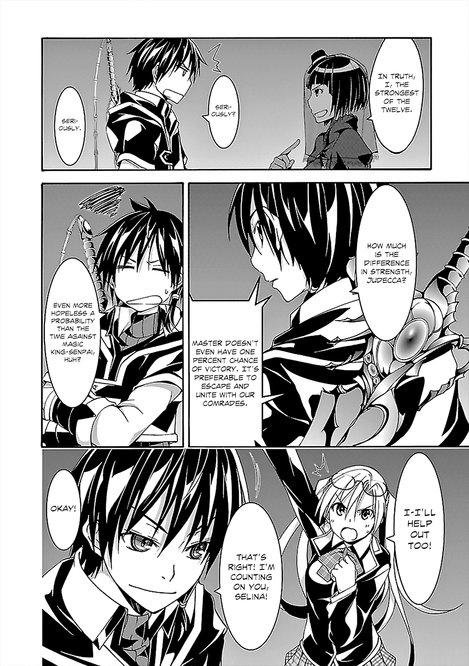 Trinity Seven: 7-Nin no Mahoutsukai Chapter 64 page 23 - Chapter 64: Twelve Demons and Deadly Point
