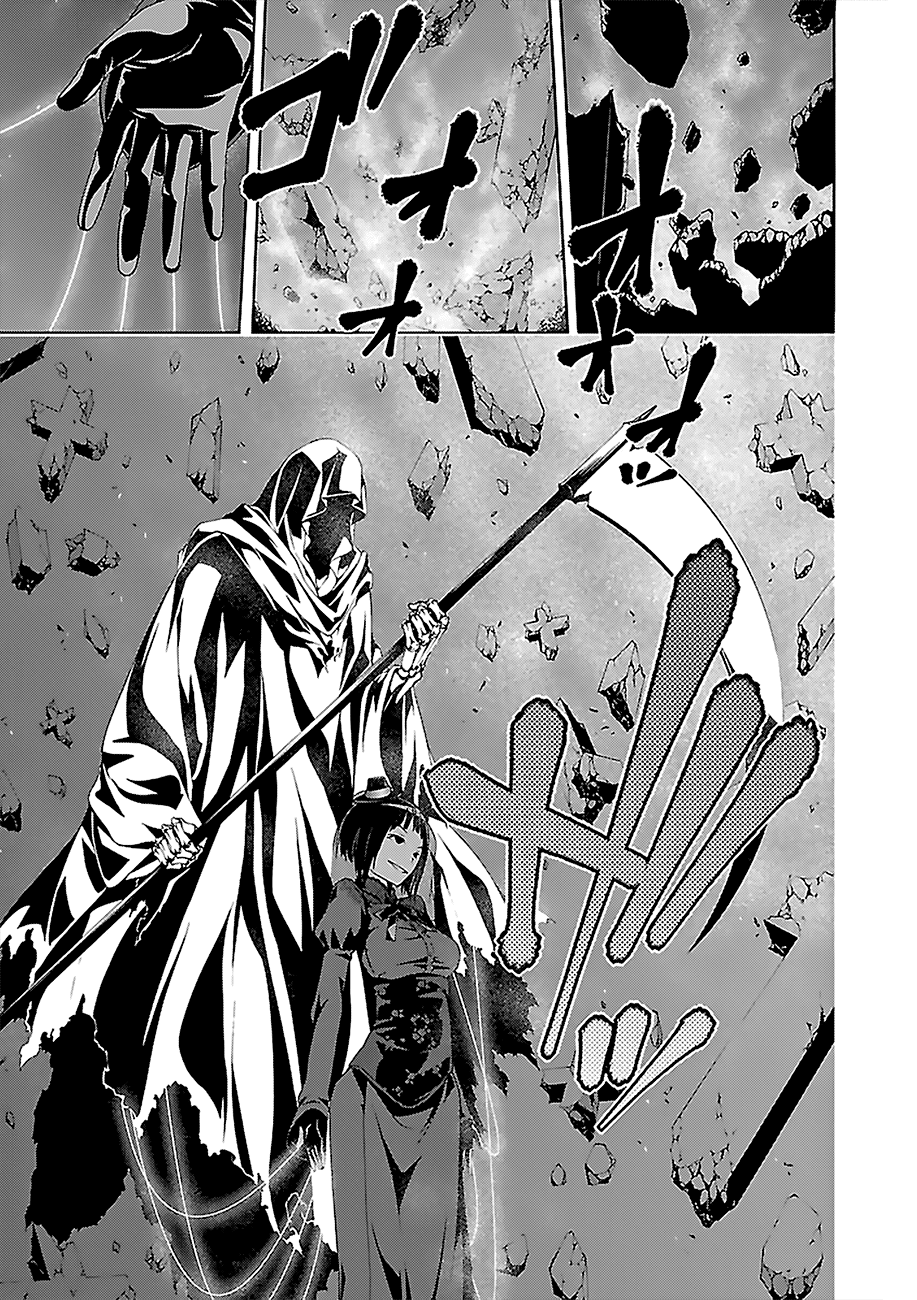 Trinity Seven: 7-Nin no Mahoutsukai Chapter 64 page 26 - Chapter 64: Twelve Demons and Deadly Point