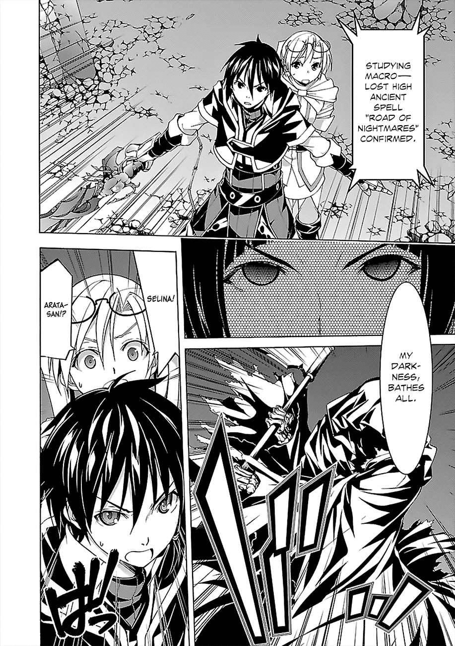 Trinity Seven: 7-Nin no Mahoutsukai Chapter 64 page 27 - Chapter 64: Twelve Demons and Deadly Point