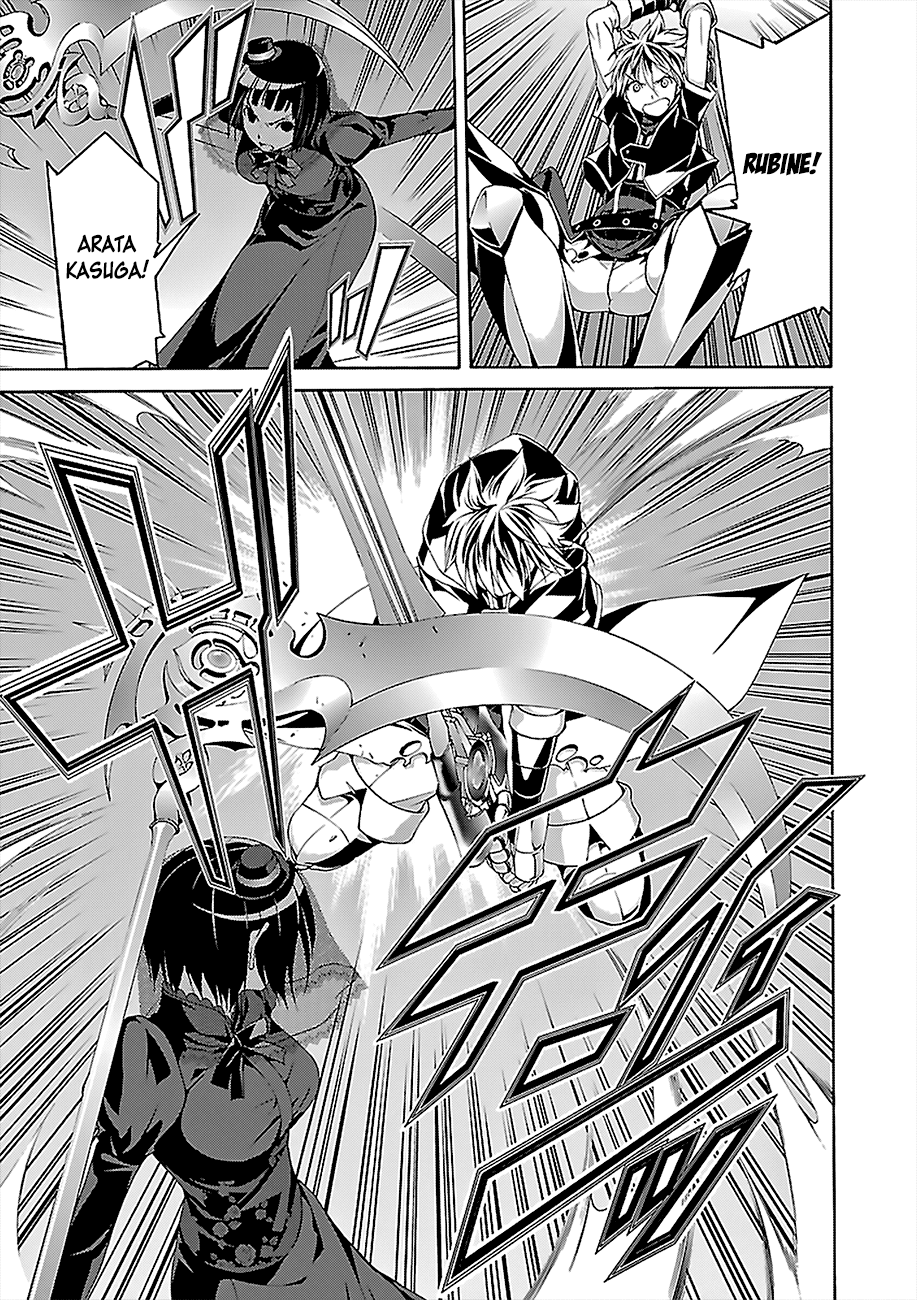 Trinity Seven: 7-Nin no Mahoutsukai Chapter 65 page 11 - Chapter 65: Malbolge and Prisoner Girl
