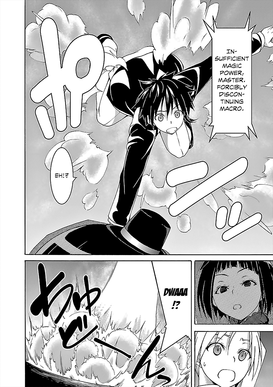 Trinity Seven: 7-Nin no Mahoutsukai Chapter 65 page 14 - Chapter 65: Malbolge and Prisoner Girl