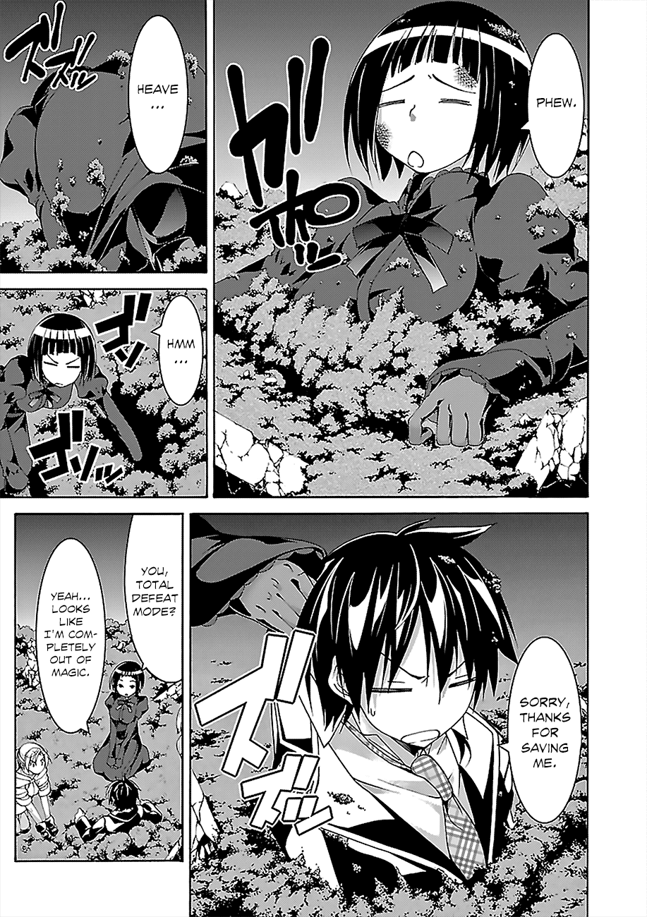 Trinity Seven: 7-Nin no Mahoutsukai Chapter 65 page 17 - Chapter 65: Malbolge and Prisoner Girl