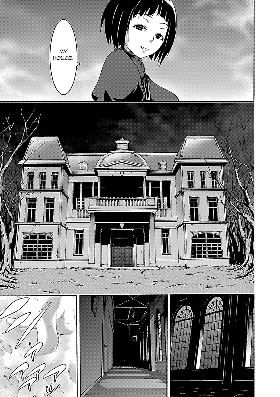 Trinity Seven: 7-Nin no Mahoutsukai Chapter 65 page 19 - Chapter 65: Malbolge and Prisoner Girl