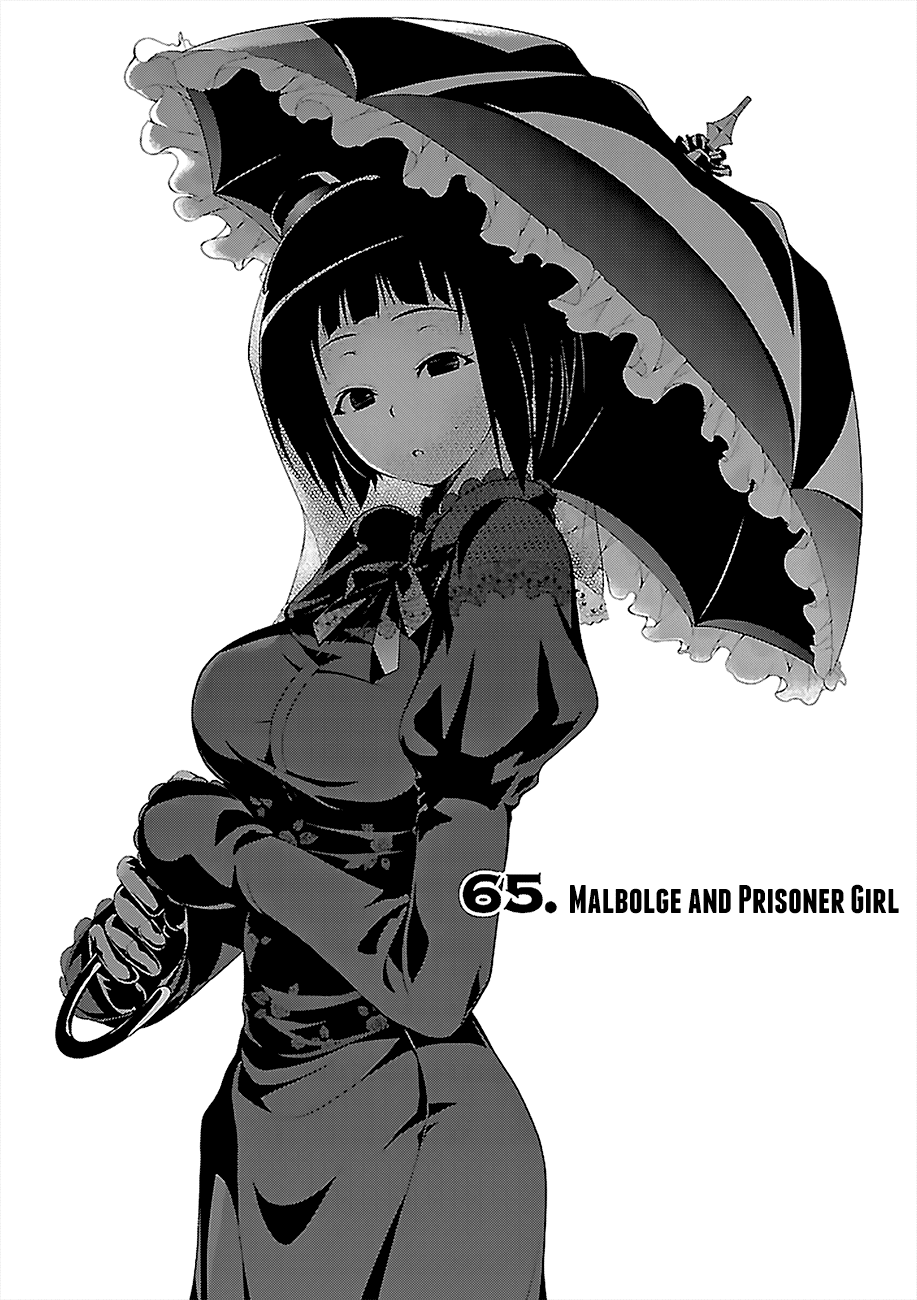 Trinity Seven: 7-Nin no Mahoutsukai Chapter 65 page 2 - Chapter 65: Malbolge and Prisoner Girl