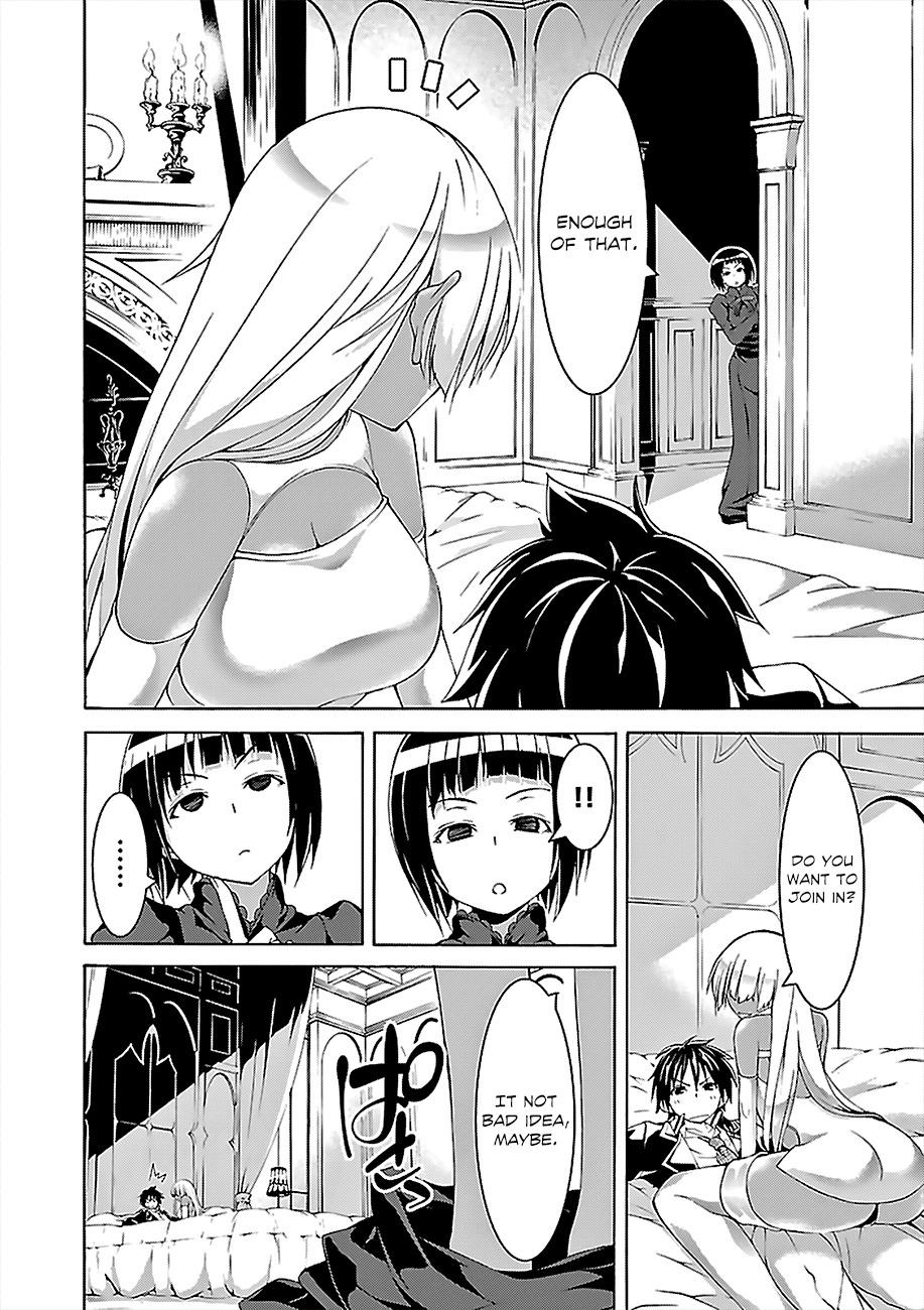 Trinity Seven: 7-Nin no Mahoutsukai Chapter 65 page 26 - Chapter 65: Malbolge and Prisoner Girl