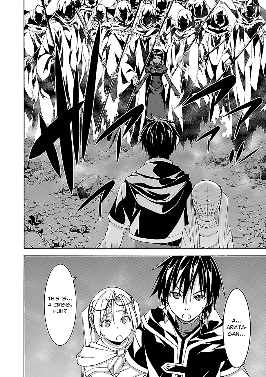 Trinity Seven: 7-Nin no Mahoutsukai Chapter 65 page 3 - Chapter 65: Malbolge and Prisoner Girl