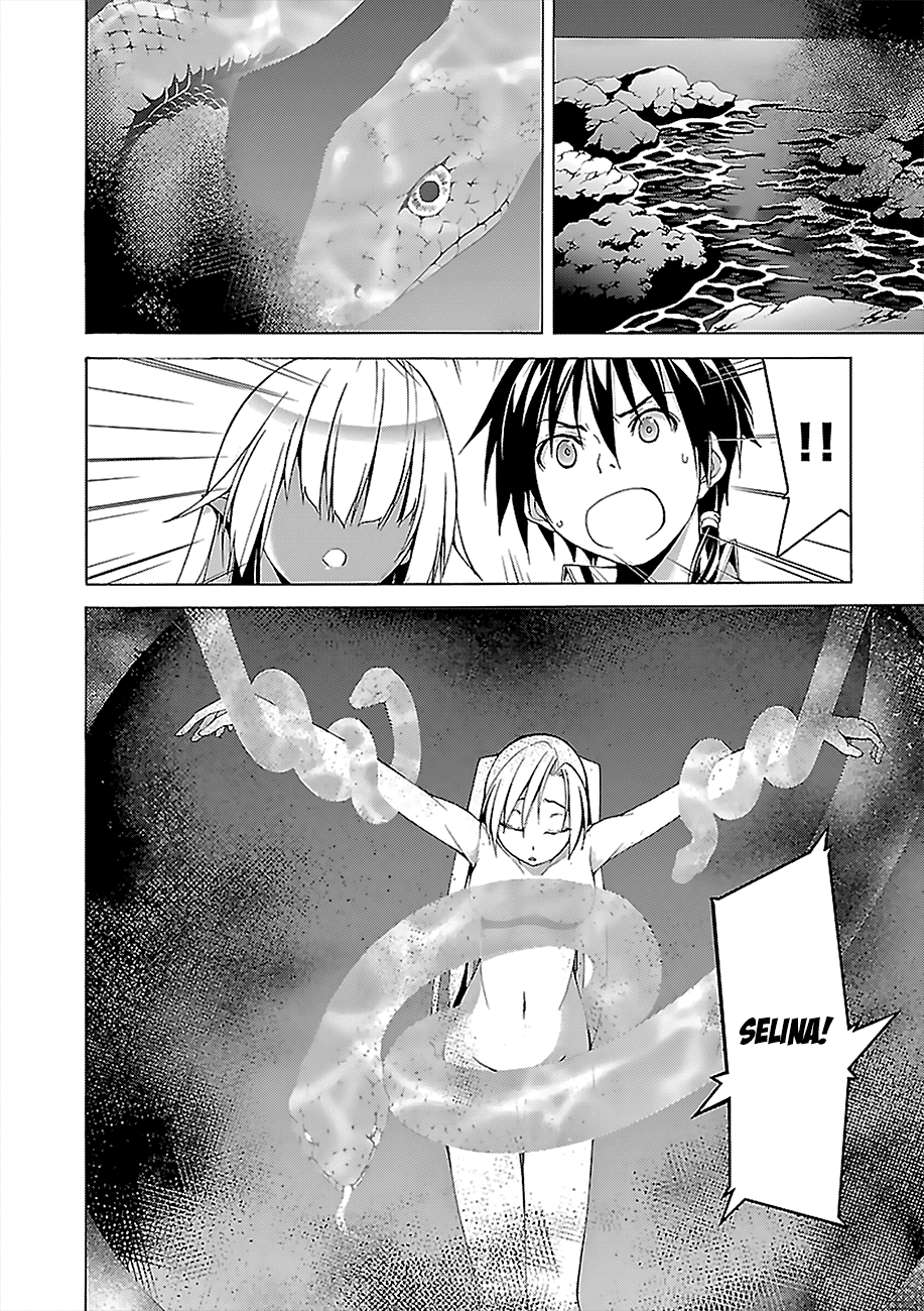 Trinity Seven: 7-Nin no Mahoutsukai Chapter 65 page 32 - Chapter 65: Malbolge and Prisoner Girl